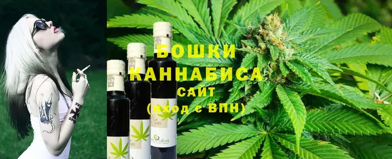 Марихуана THC 21%  сколько стоит  Весьегонск 